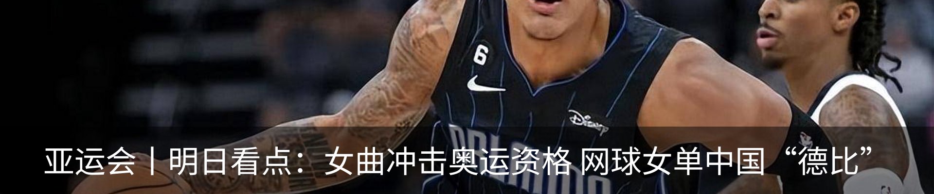 新闻中心