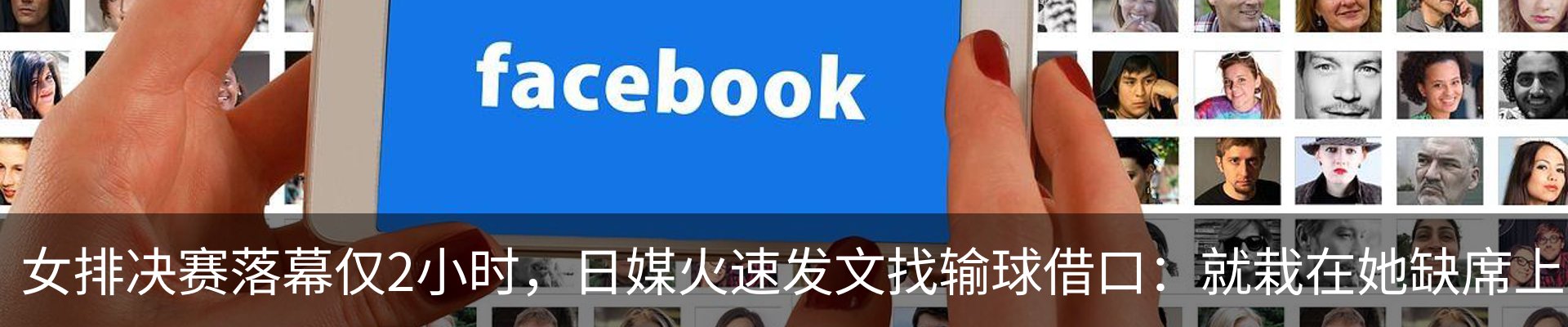 新闻中心