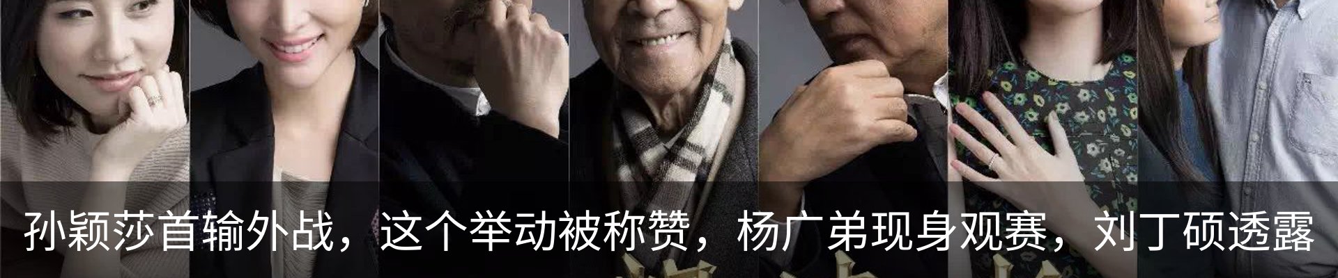新闻中心