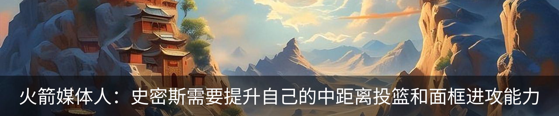 新闻中心