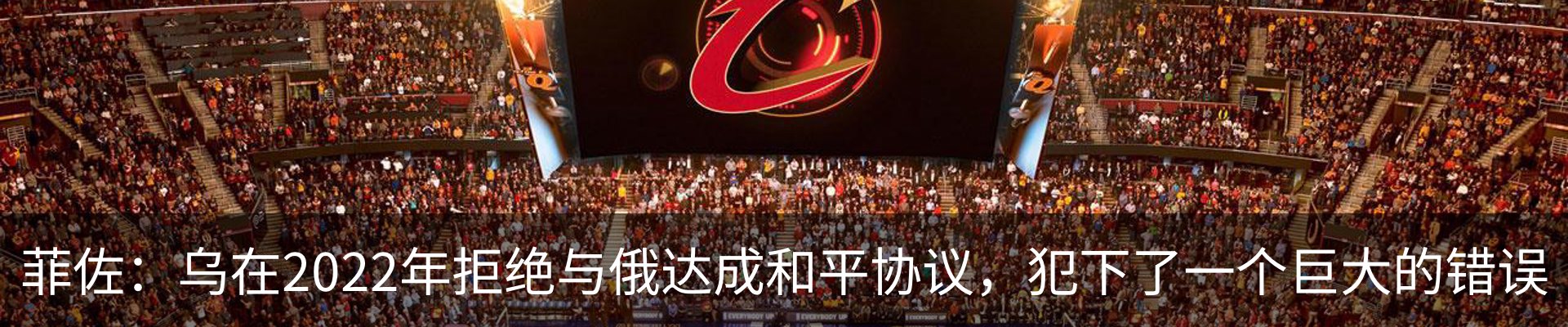 新闻中心